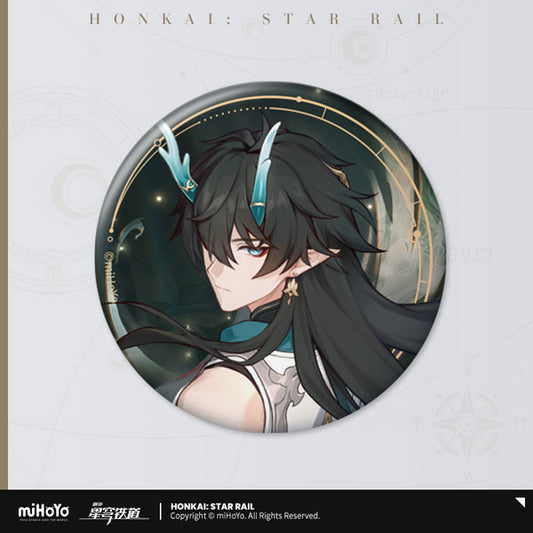 Dan Heng Imbibitor Lunae – Honkai: Star Rail Invitation Series Badge