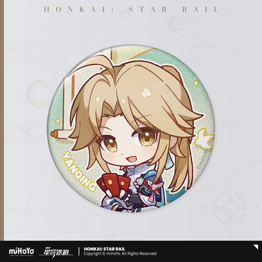 Yanqing – Honkai: Star Rail Lunar New Year Series Can Badge