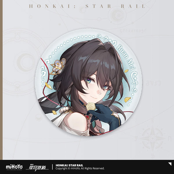 Ruan Mei – Honkai: Star Rail Cosmic Candy House Can Badge
