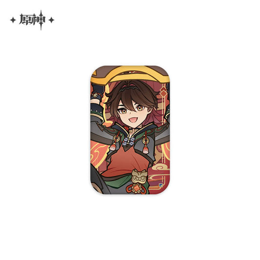 Gaming – Genshin Impact "Vibrant Harriers Aloft in Spring Breeze" Series Can Badge