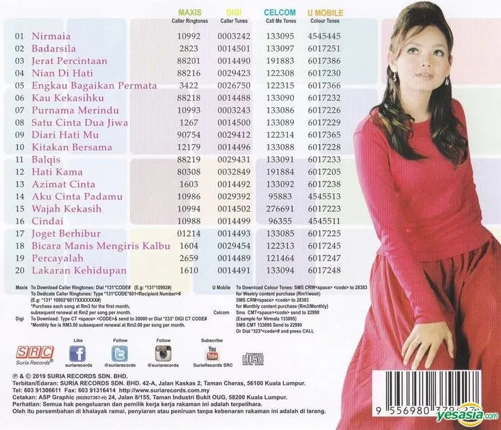 Siti Nurhaliza – The Best Of Siti Nurhaliza (2CD)