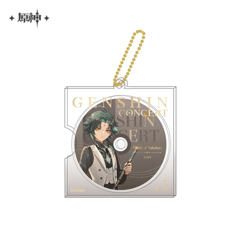 Xiao – Genshin Impact Memory of Dust Character CD Keychain