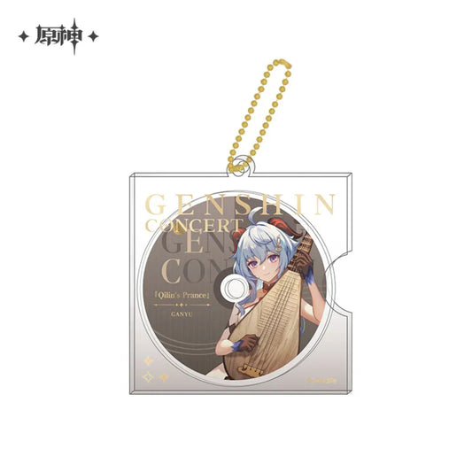 Ganyu – Genshin Impact Concert 2023 "Melodies of an Endless Journey" CD-Style Keychain