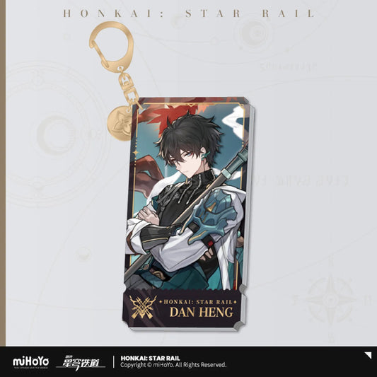 Dan Heng – Honkai: Star Rail "The Hunt" Acrylic Strap