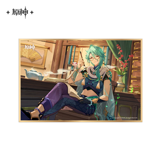 Baizhu – Genshin Impact Shikishi Art Board "A Parade of Providence"