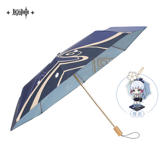 Kamisato Ayaka – Genshin Impact Chara Image Apparel Folding Umbrella