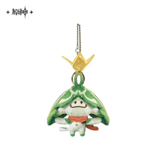 Arama – Genshin Impact Aranara Series Mascot Plush