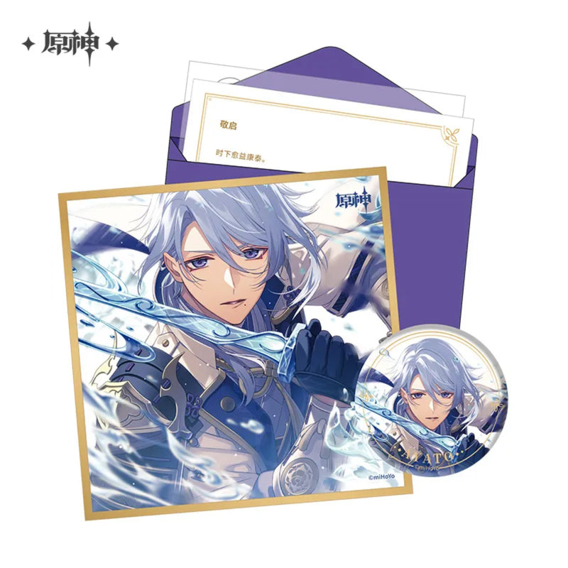 Kamisato Ayato – Genshin Impact Day of Destiny Character Birthday Gift Box Vol.4