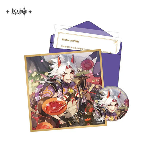 Arataki Itto – Genshin Impact Day of Destiny Character Birthday Gift Box Vol.2