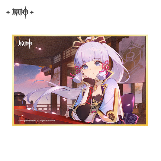 Kamisato Ayaka – Genshin Impact Firefly ACG Carnival 2023 Event Merchandise: Acrylic Shikishi