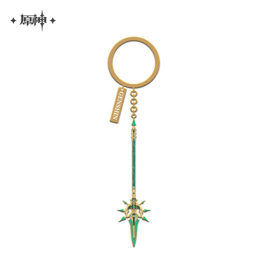 Primordial Jade Winged-Spear – Genshin Impact Epitome Invocation Series Weapon Metal Keychain