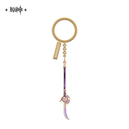 Engulfing Lightning – Genshin Impact Epitome Invocation Series Weapon Metal Keychain
