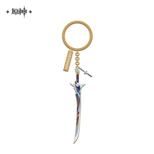 Haran Geppaku Futsu – Genshin Impact Epitome Invocation Series Weapon Metal Keychain