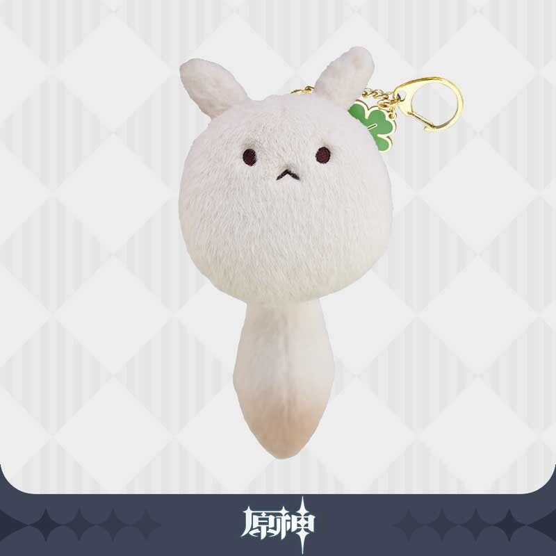 Dodoco – Genshin Impact Plush Keychain