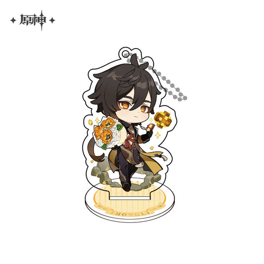 Zhongli – Genshin Impact Gift of Destiny Chibi Acrylic Stand