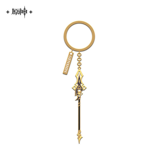 Vortex Vanquisher – Genshin Impact Epitome Invocation Series Weapon Metal Keychain