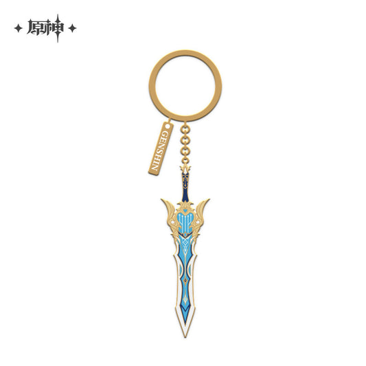 Song of Broken Pines – Genshin Impact Epitome Invocation Series Weapon Metal Keychain