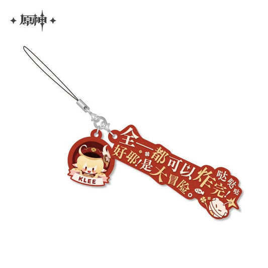 Klee – Genshin Impact Character Quote Rubber Strap