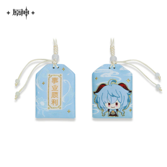 Ganyu – Genshin Impact Omamori Amulet Strap Series