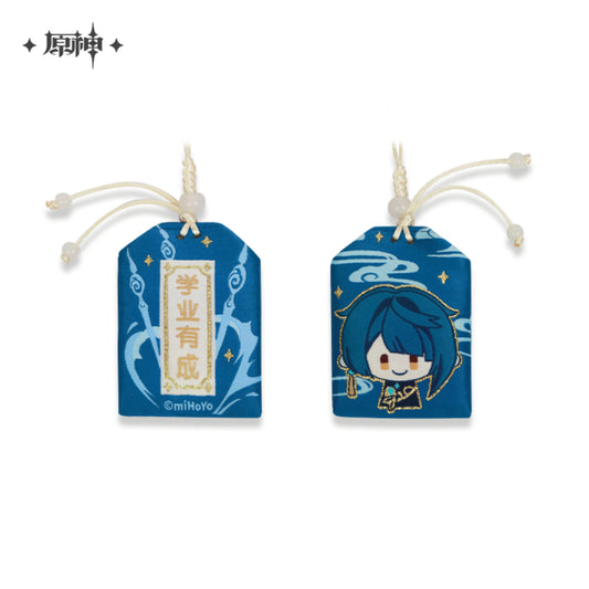 Xingqiu – Genshin Impact Omamori Amulet Strap Series