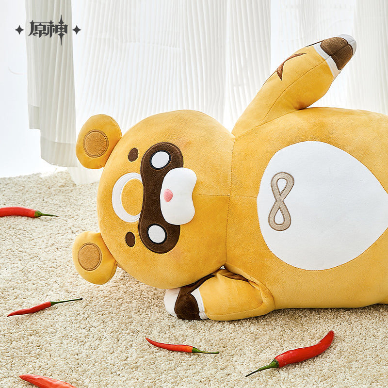 "God of The Stove" Guoba – Genshin Impact Plush