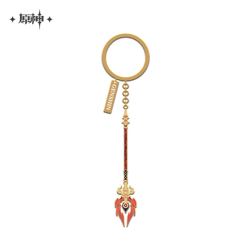 Staff of Homa – Genshin Impact Epitome Invocation Series Weapon Metal Keychain