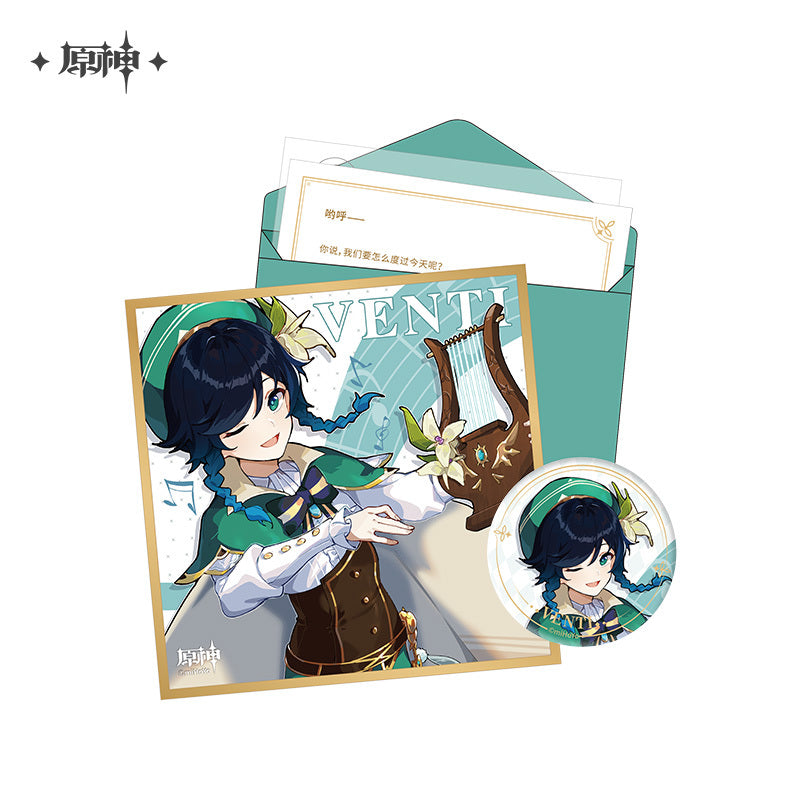 Venti – Genshin Impact Day of Destiny Character Birthday Gift Box Vol.1