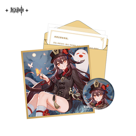 Hu Tao – Genshin Impact Day of Destiny Character Birthday Gift Box Vol.1