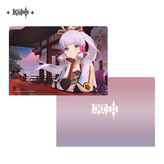 Kamisato Ayaka – Genshin Impact Firefly ACG Carnival 2023 Event Merchandise Clear File