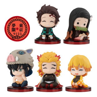 Demon Slayer: Kimetsu No Yaiba! Suwarasetai The movie: Mugen Train Ver.
