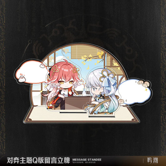 Changli & Jinhsi – Wuthering Waves Chess Game Themed Chibi Acrylic Stand