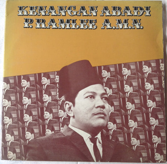 P. Ramlee, Saloma – Kenangan Abadi P. Ramlee A.M.N.