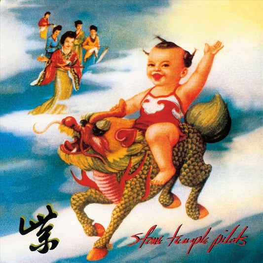 Stone Temple Pilots – Purple