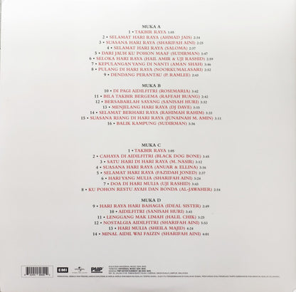 28 Lagu-Lagu Hari Raya Aidilfitri