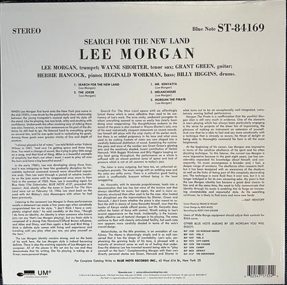 Lee Morgan – Search For The New Land(BLUE NOTE)
