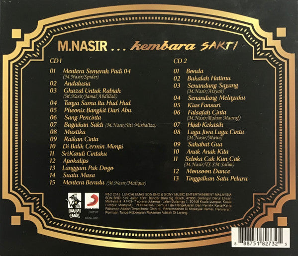 M. Nasir – ... Kembara Sakti