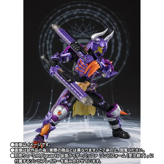 S.H.Figuarts Kamen Rider Buffer Fever Zombie Form Limited