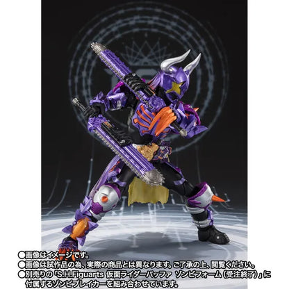 S.H.Figuarts Kamen Rider Buffer Fever Zombie Form Limited