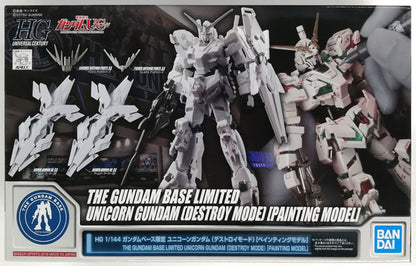 1/144 HG The Gundam Base Limited: Unicorn Gundam Destroy Mode [Painting Model]