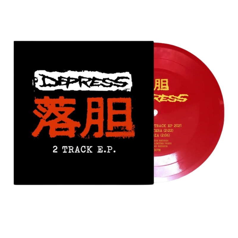 Depress – 2 Track E.P.