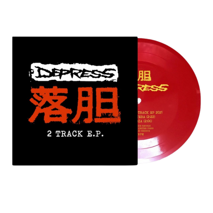 Depress – 2 Track E.P.