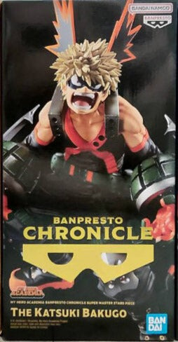 Banpresto Chronicle Super Master Stars Piece My Hero Academia Katsuki Bakugo