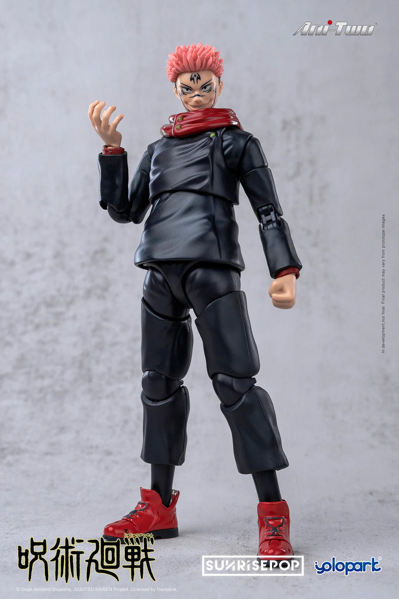 Jujutsu Kaisen Action Figure Itadori Yuji