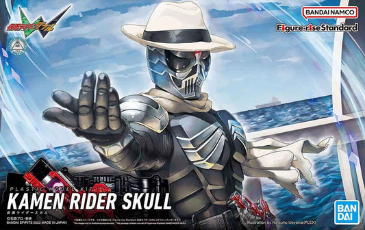Kamen Rider Skull Figure Rise Standard