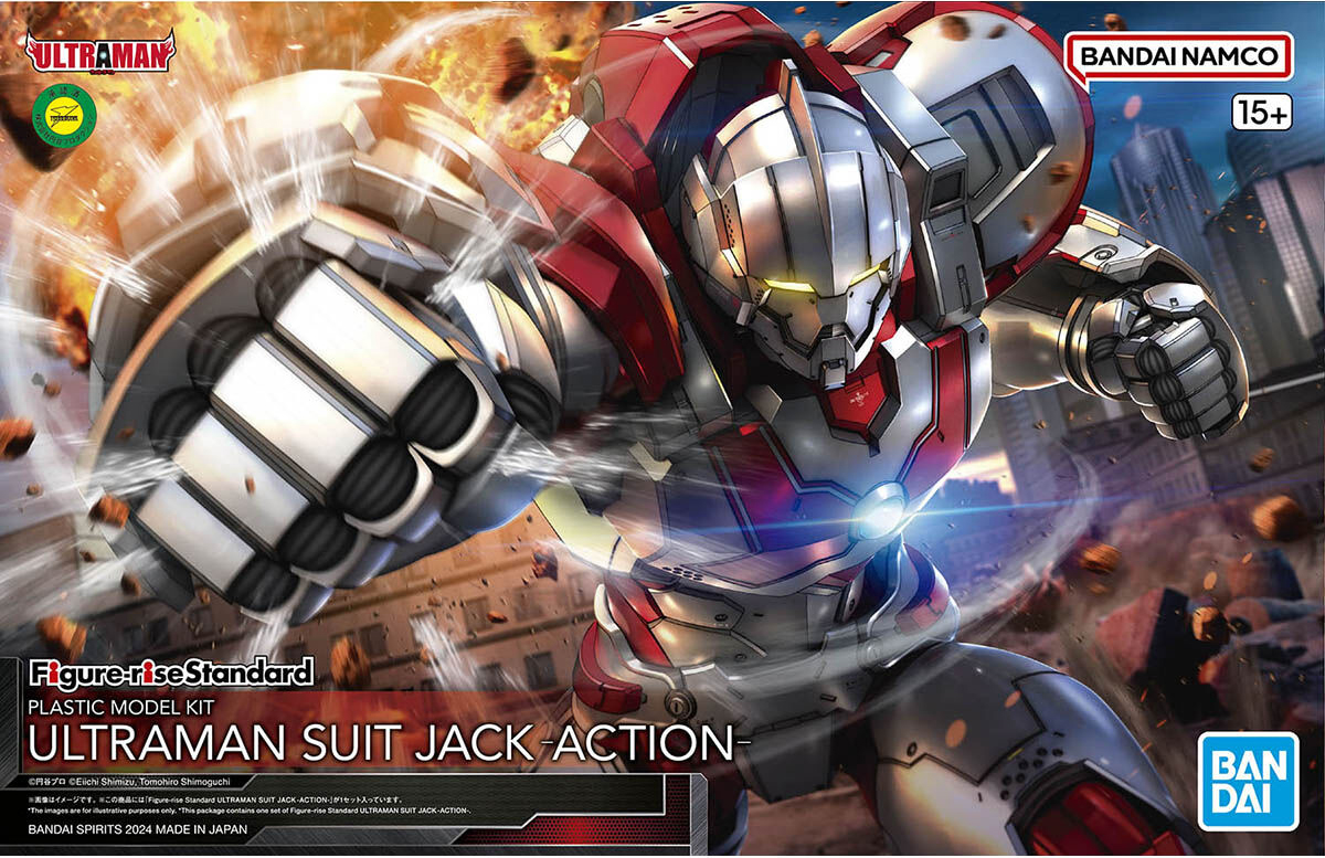 Figure-rise Standard Ultraman Suit Jack -Action-