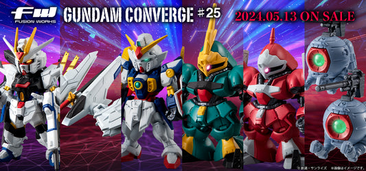 FW Gundam Converge #25 (1 Set - 10pcs)