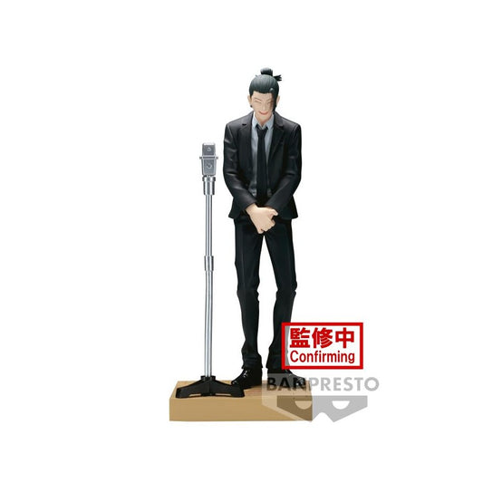 Diorama Figure Jujutsu Kaisen - Suguru Geto Suit Version