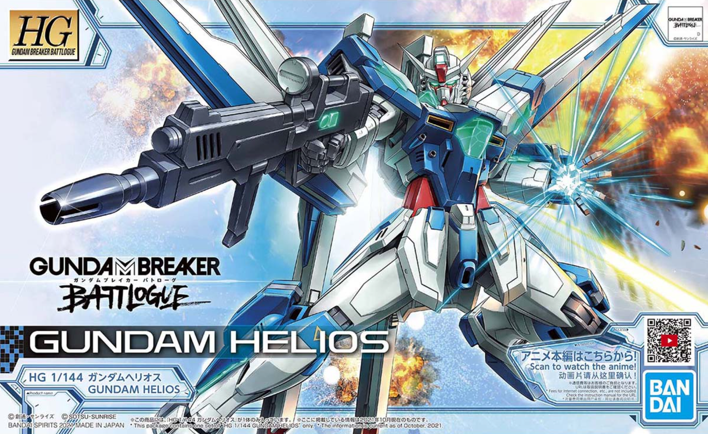 1/144 HG Gundam Helios: Gunpla Breaker Battlelogue