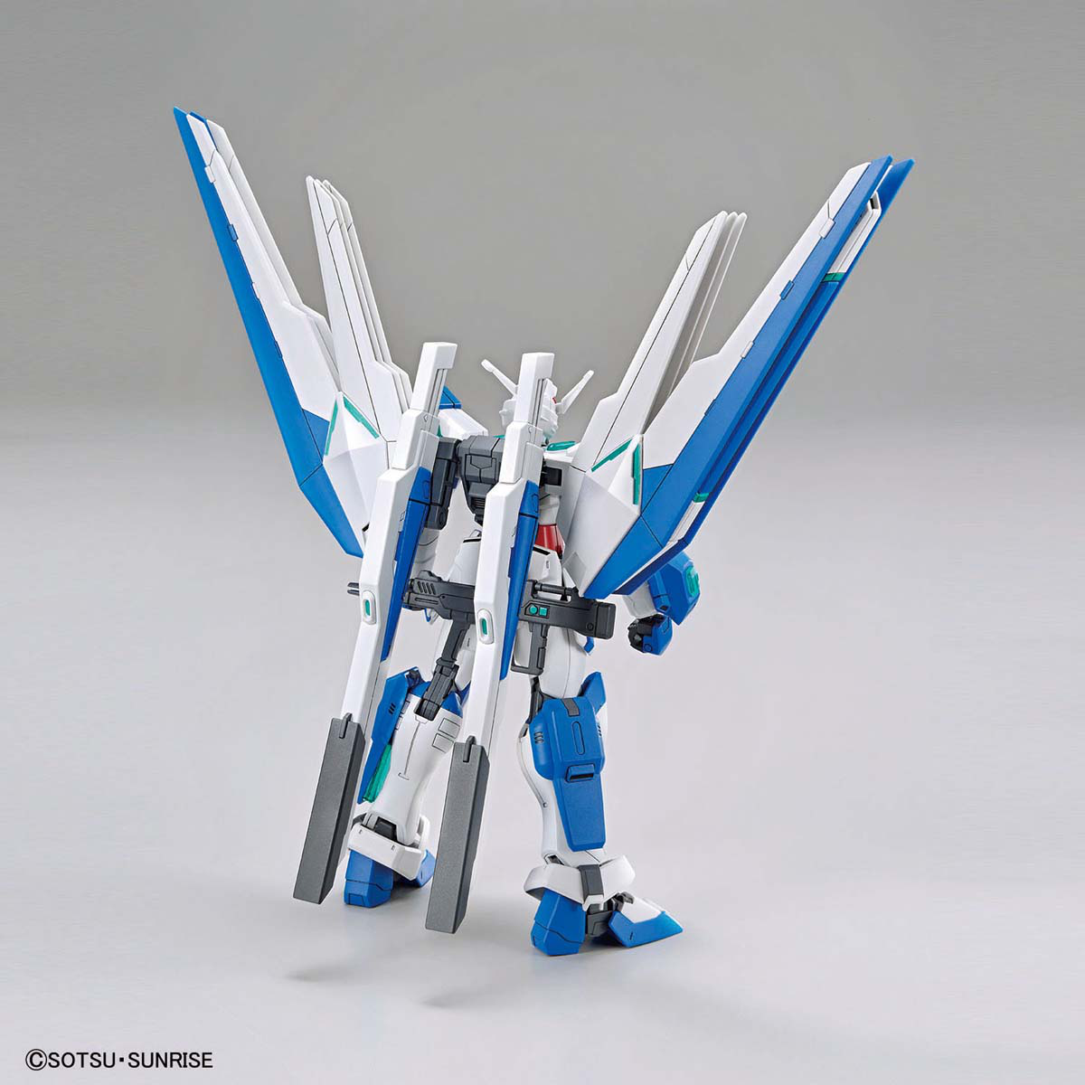 1/144 HG Gundam Helios: Gunpla Breaker Battlelogue