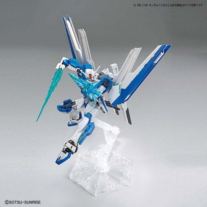 1/144 HG Gundam Helios: Gunpla Breaker Battlelogue